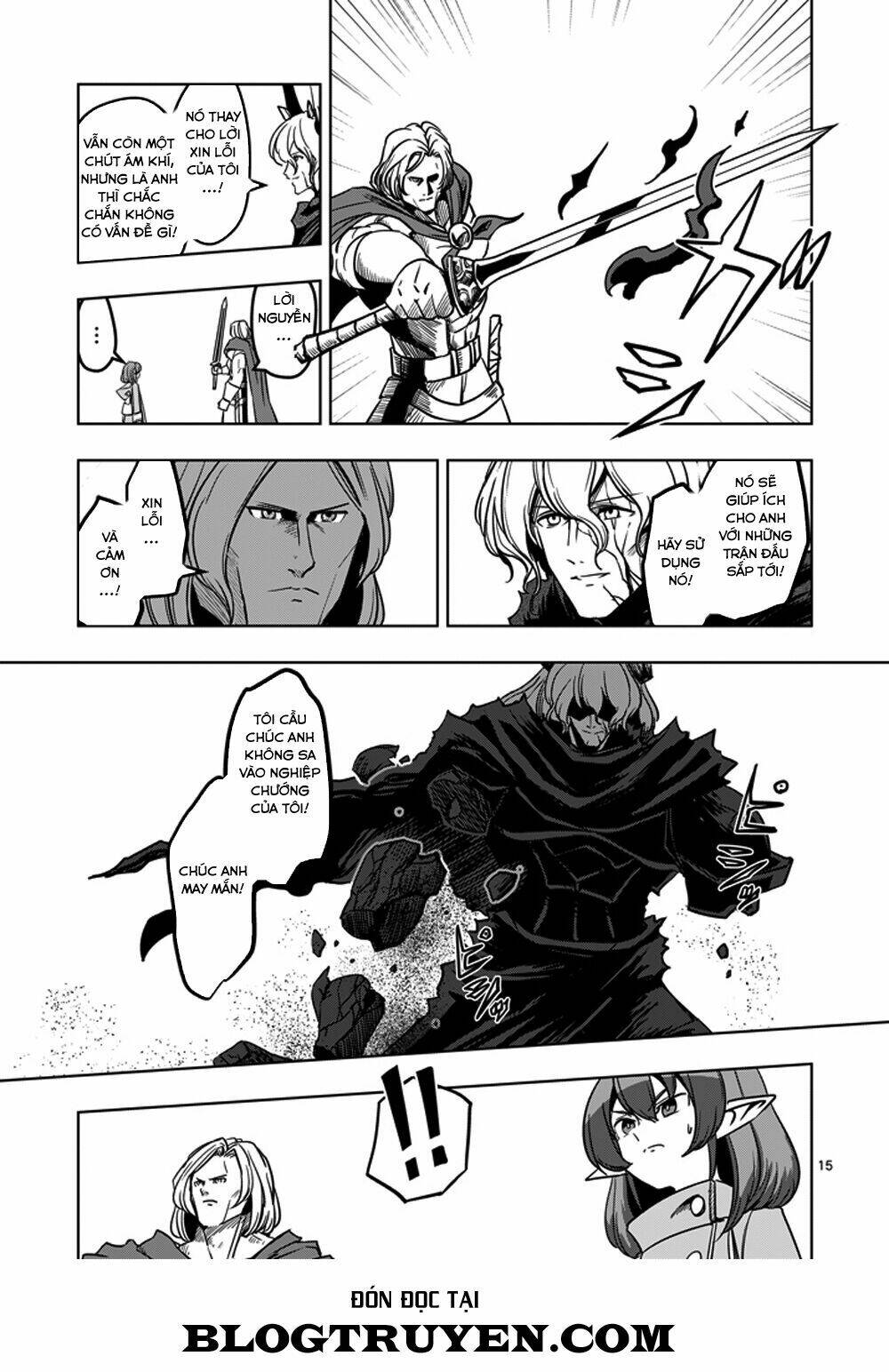 helck-manga/16