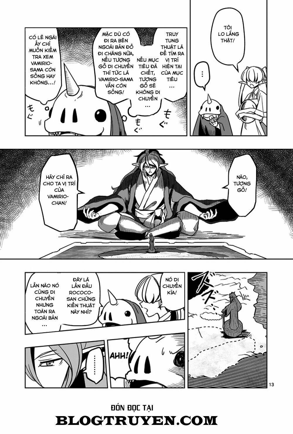 helck-manga/14