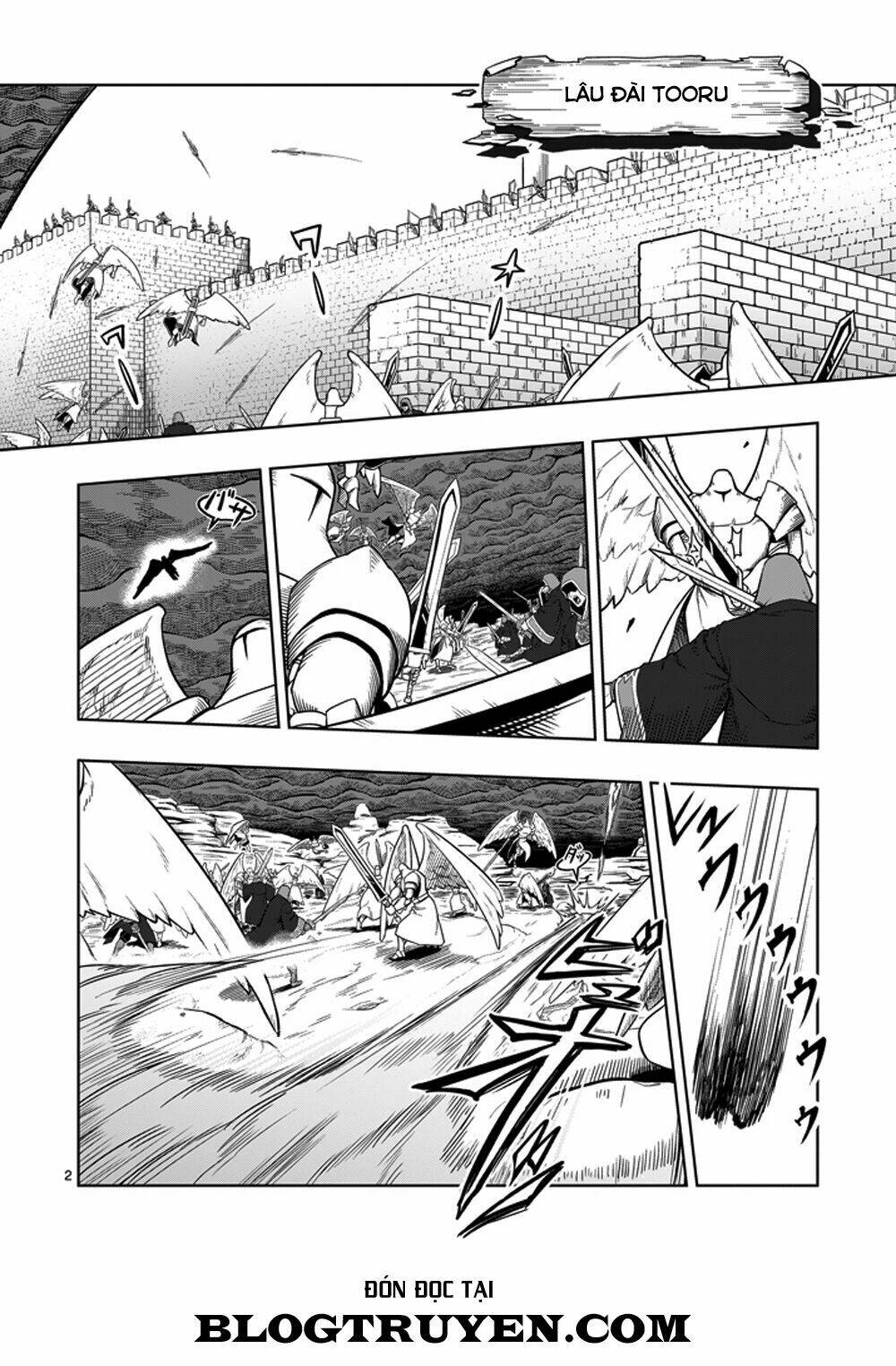 helck-manga/3