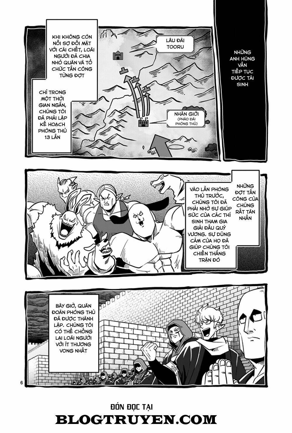 helck-manga/7