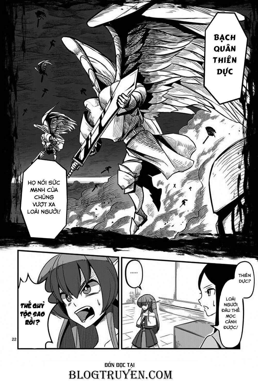 helck-manga/23