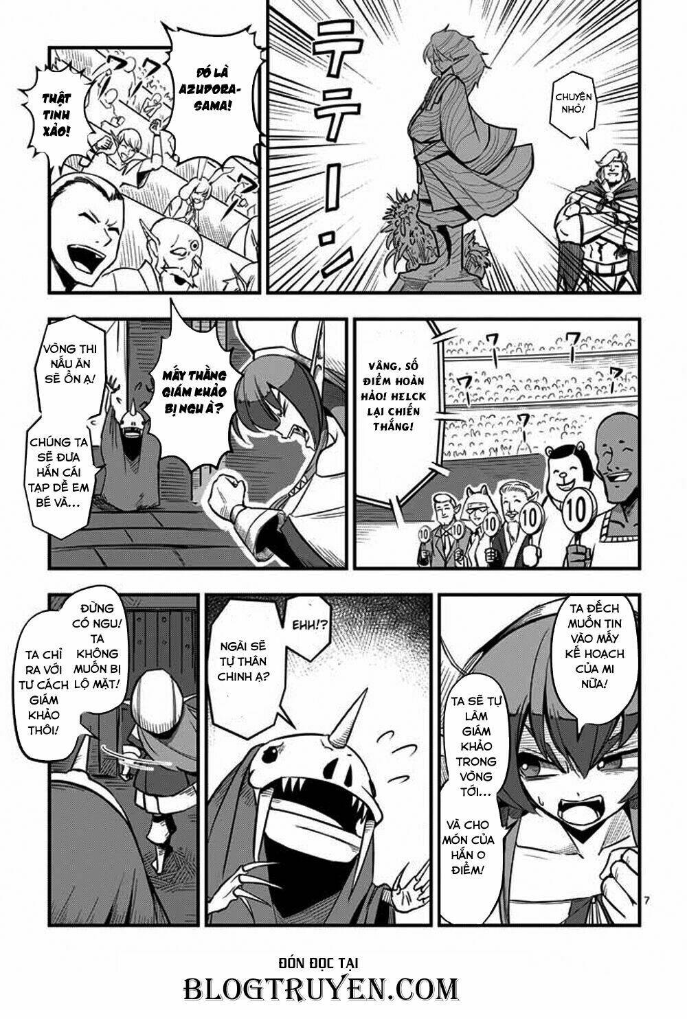 helck-manga/8