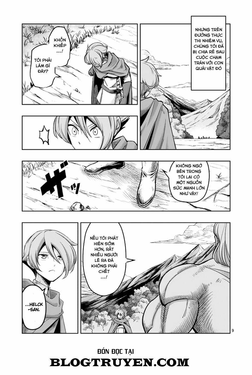 helck-manga/10