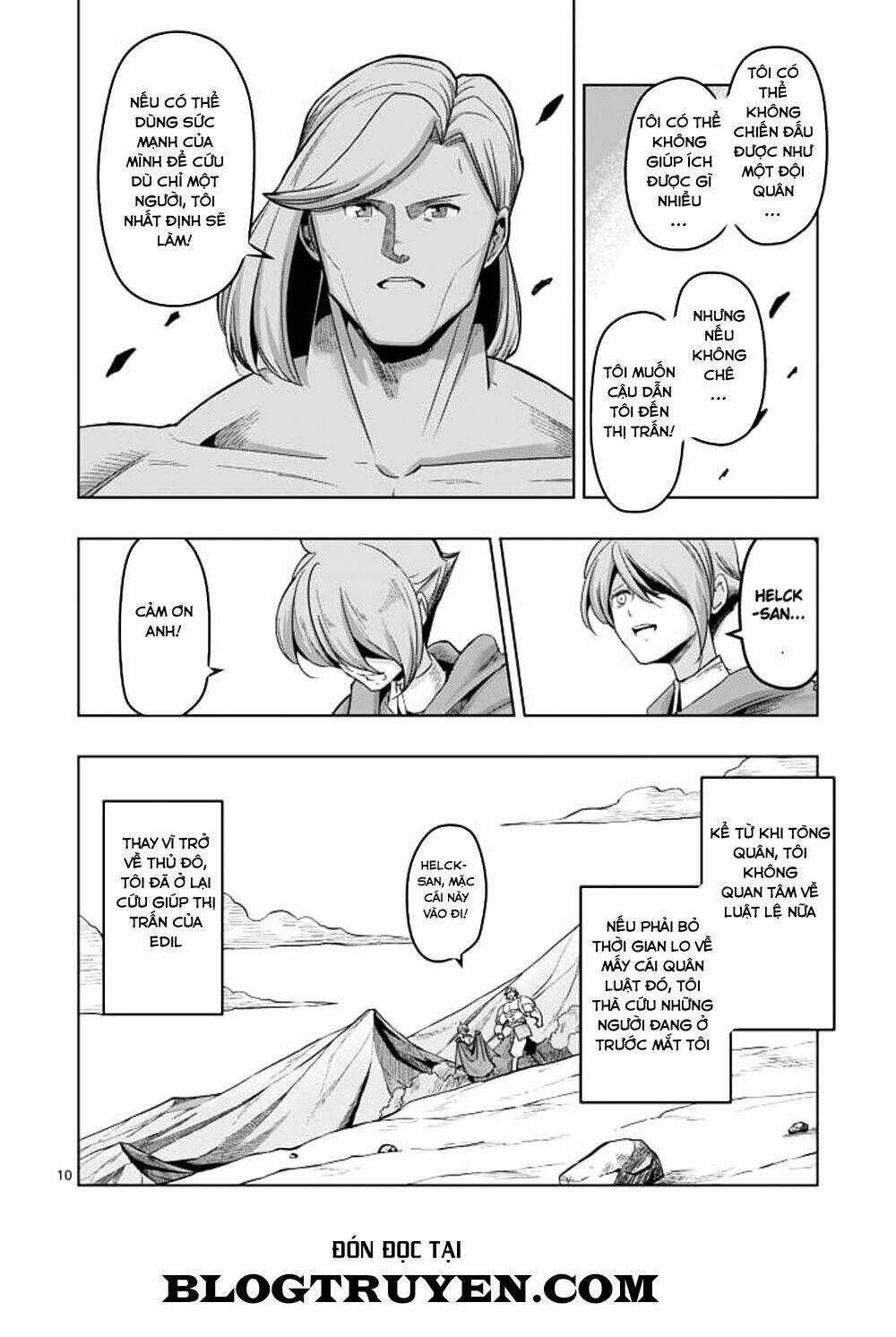 helck-manga/11