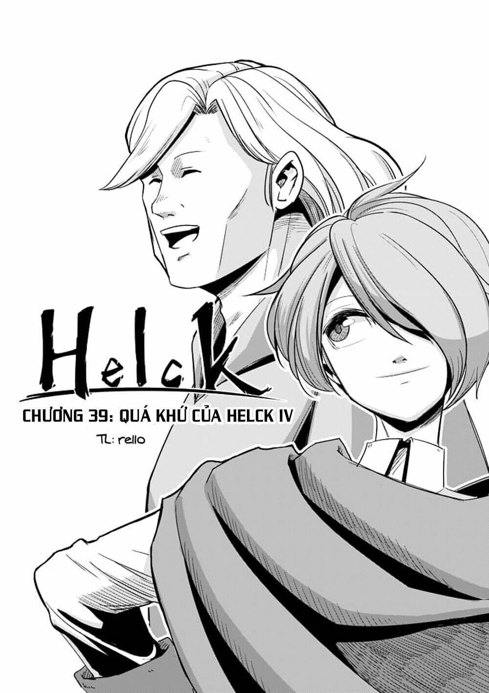 helck-manga/4