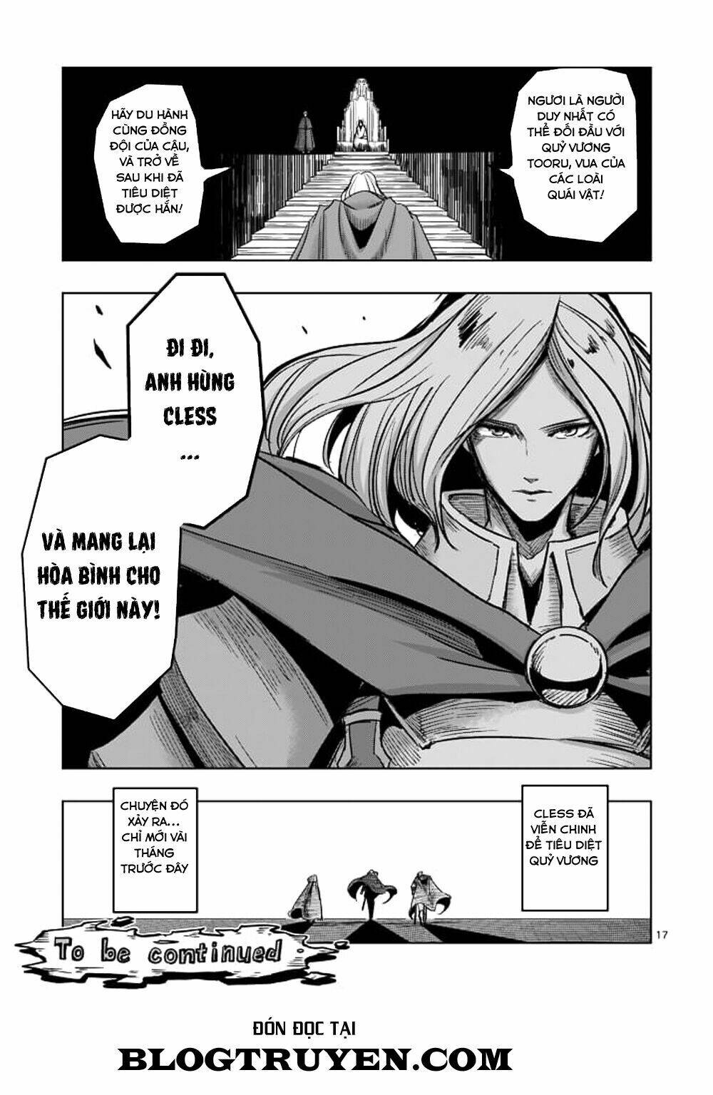 helck-manga/18