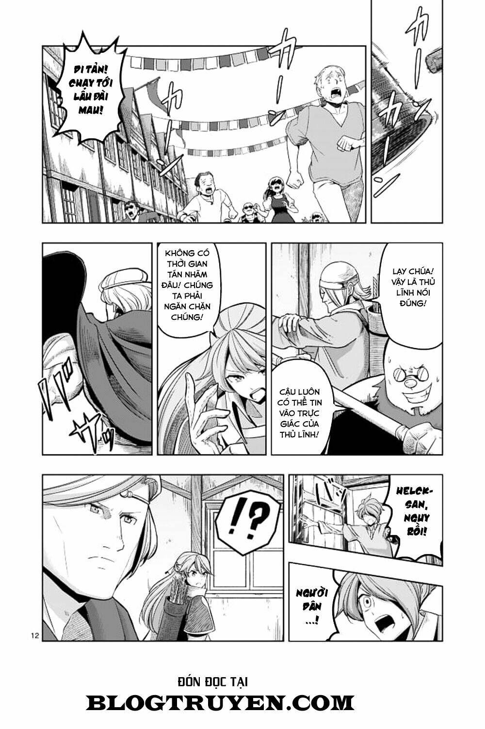 helck-manga/13