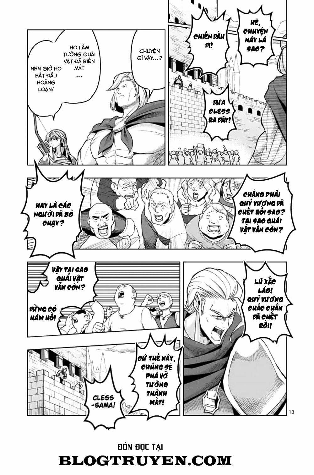 helck-manga/14