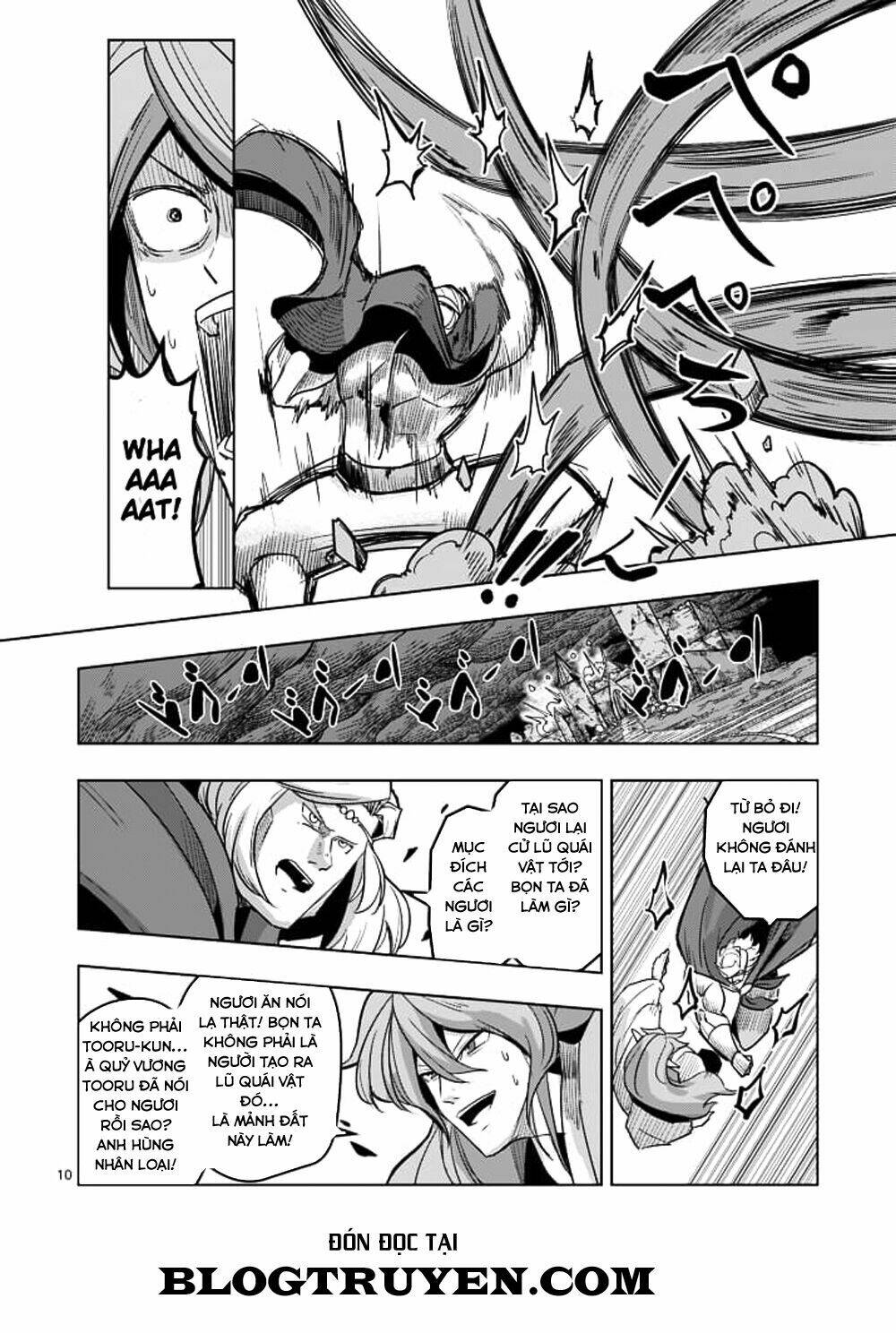 helck-manga/11