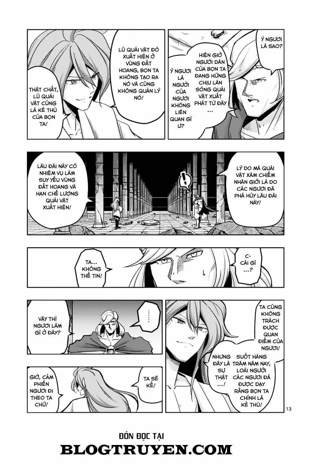 helck-manga/14