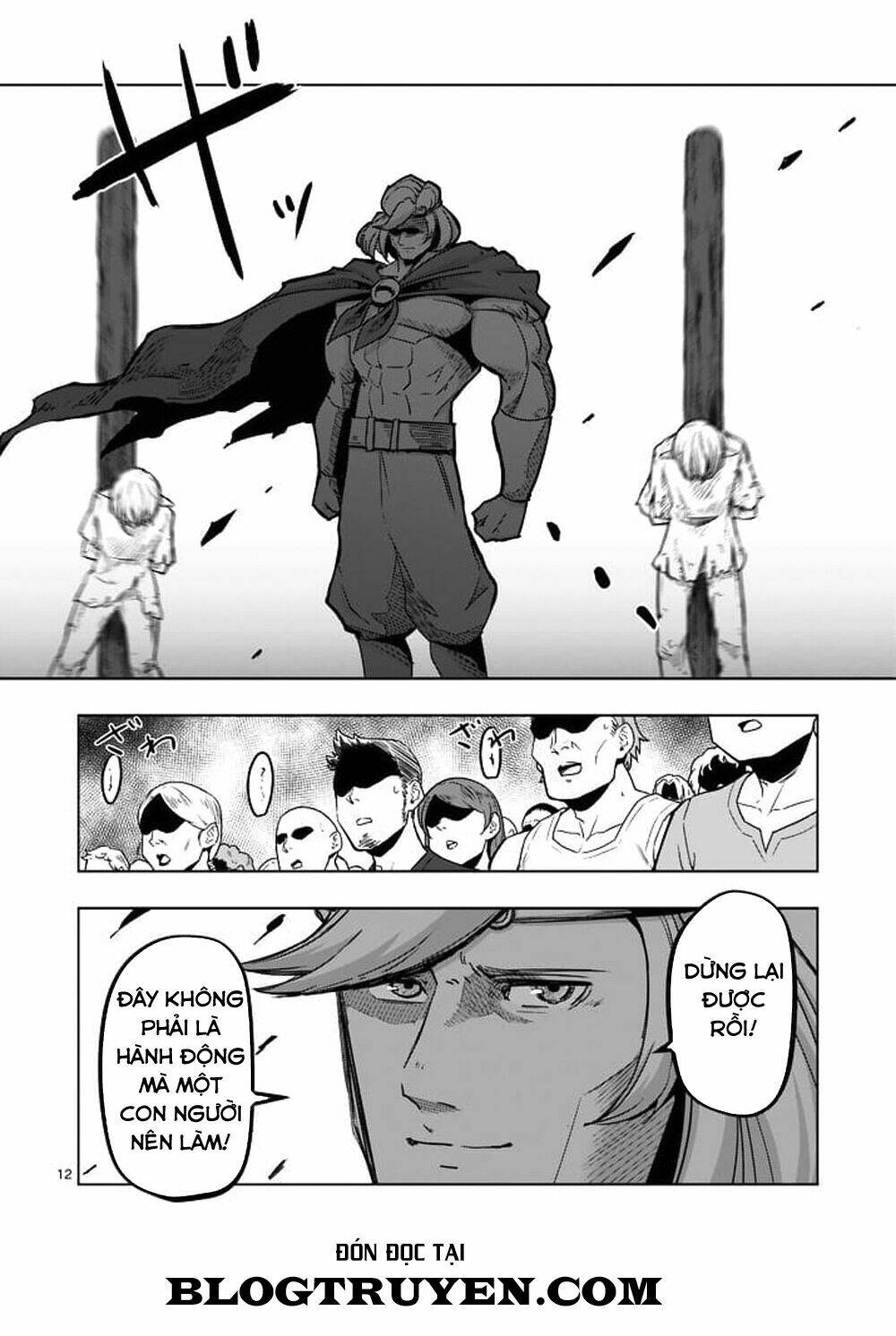 helck-manga/13