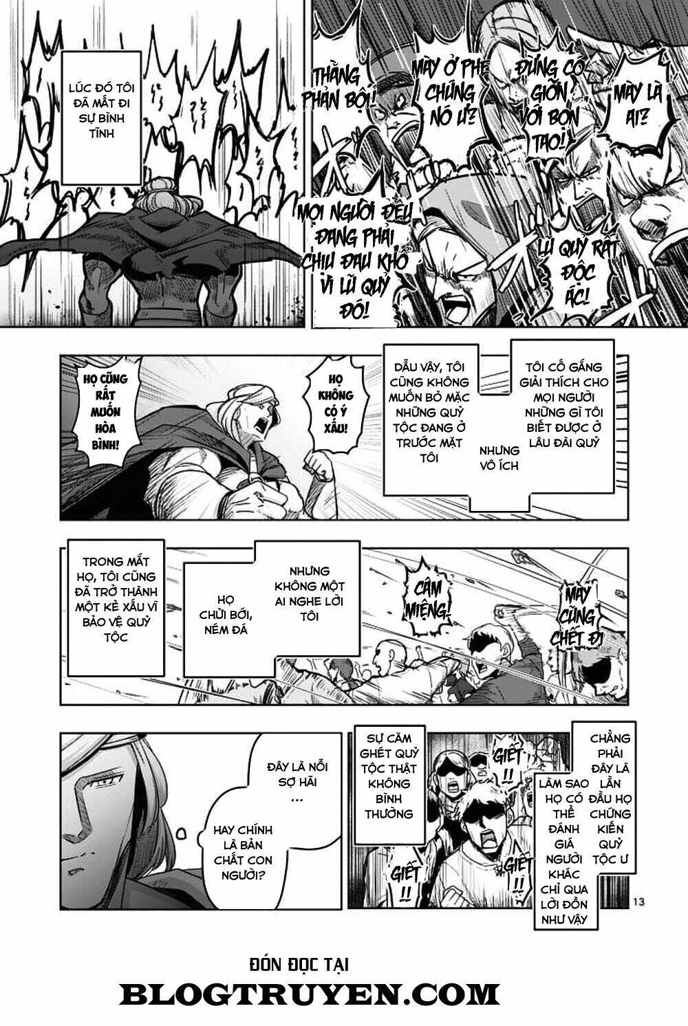 helck-manga/14