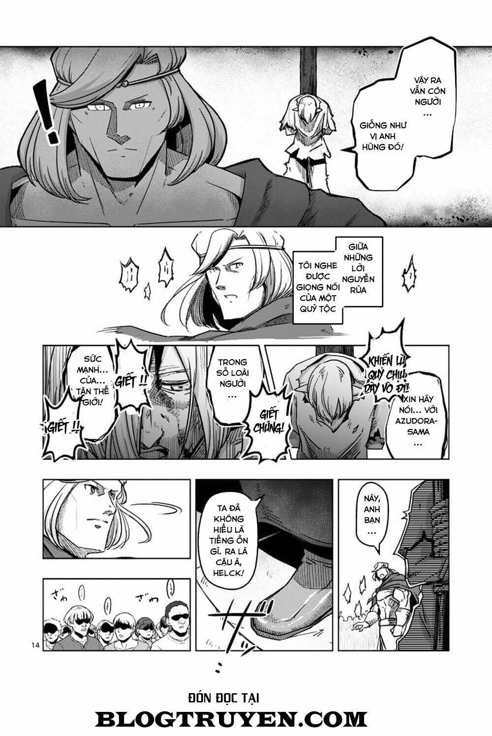 helck-manga/15