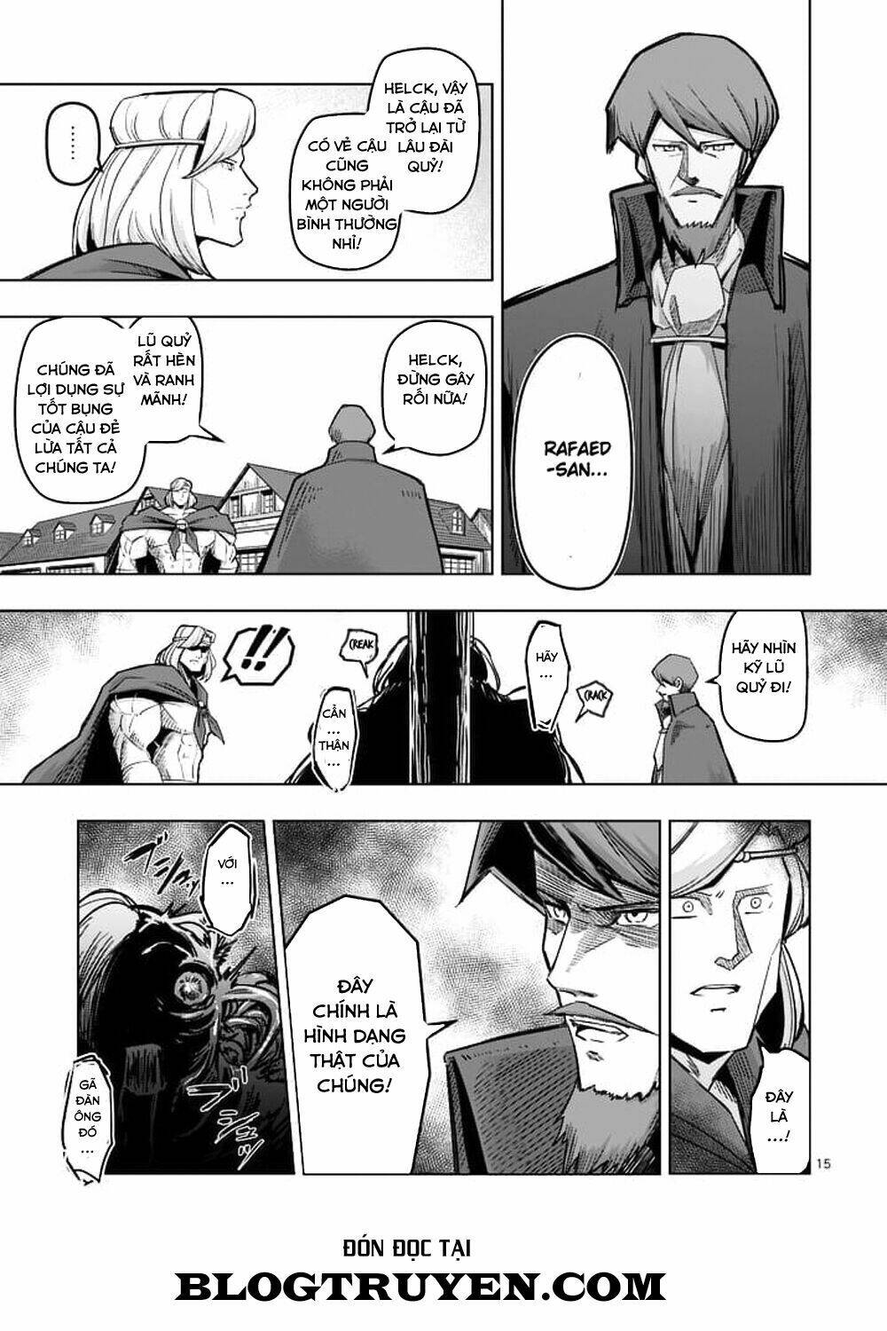 helck-manga/16