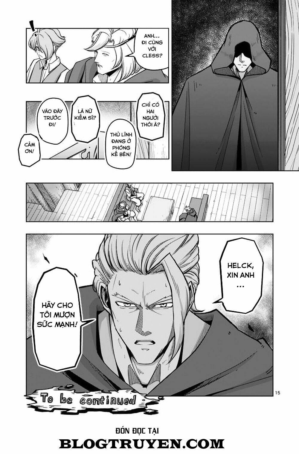 helck-manga/16