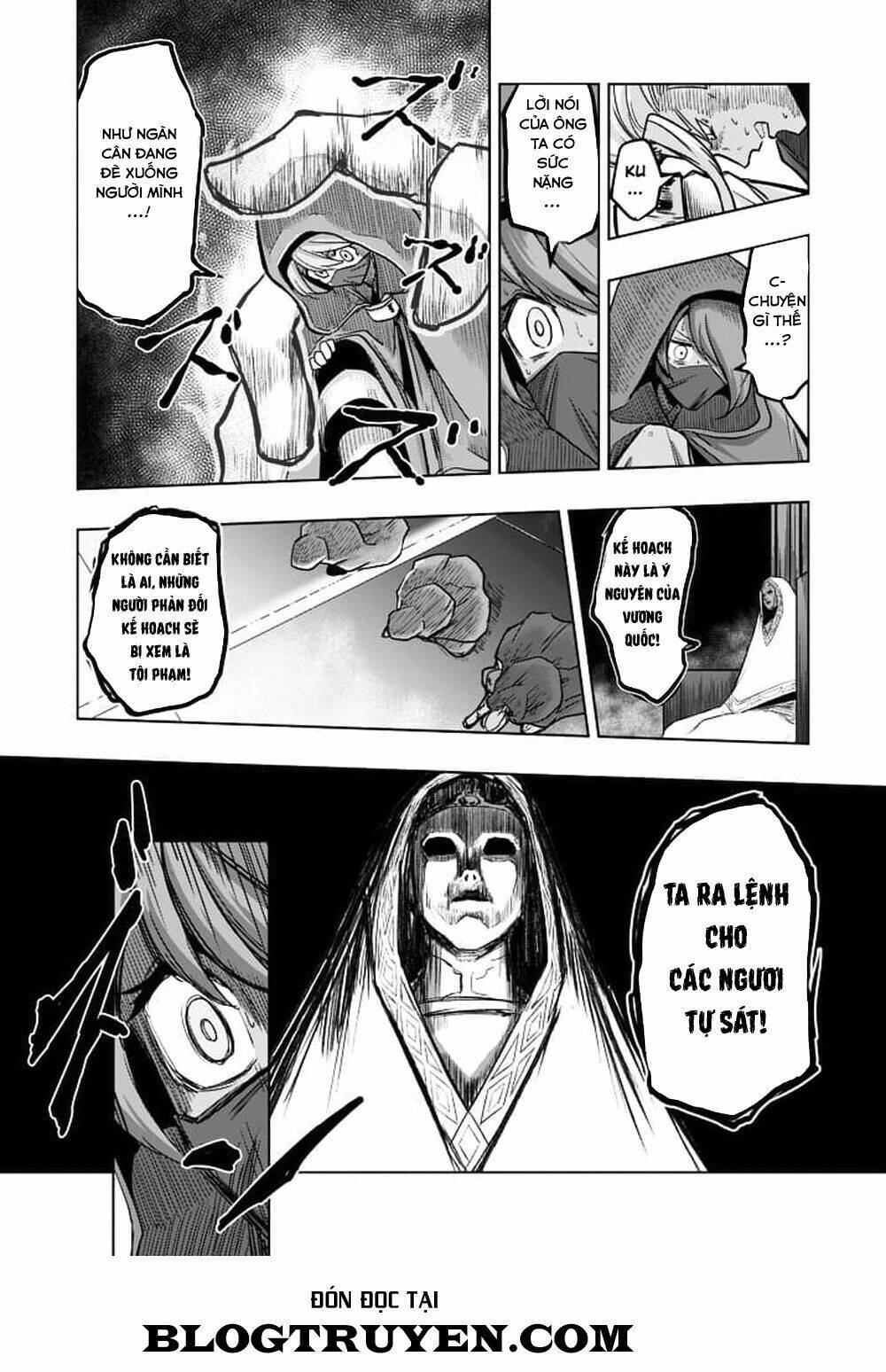 helck-manga/17