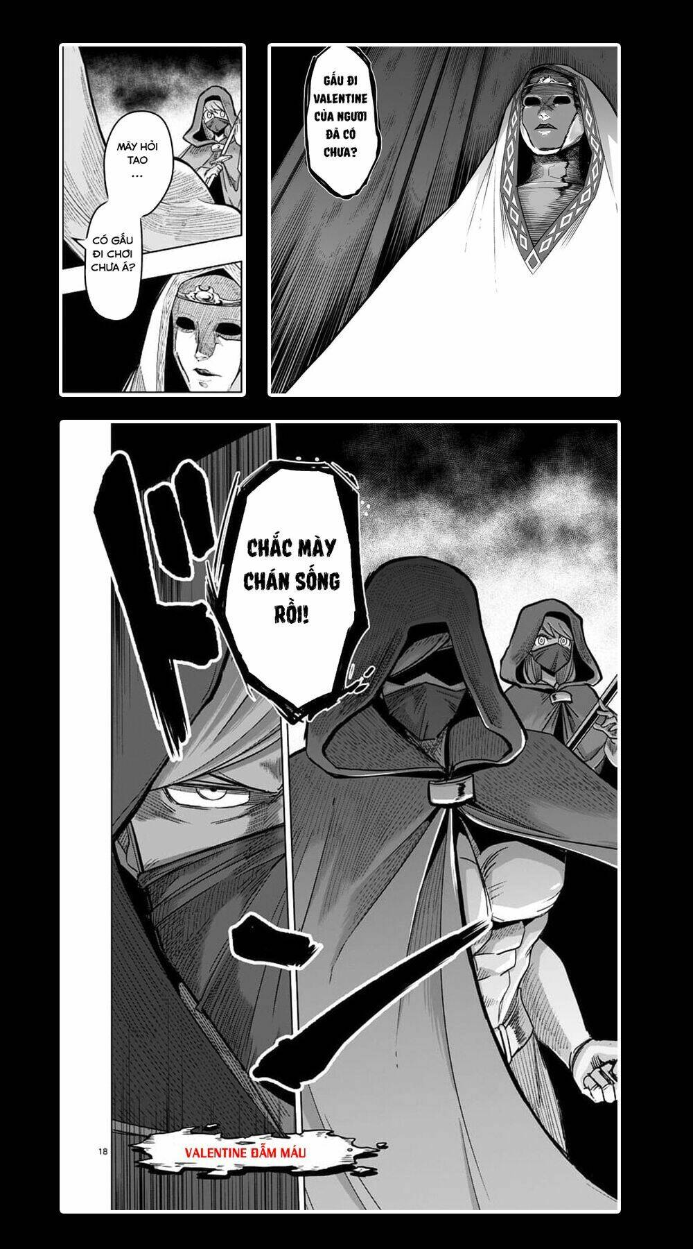 helck-manga/21