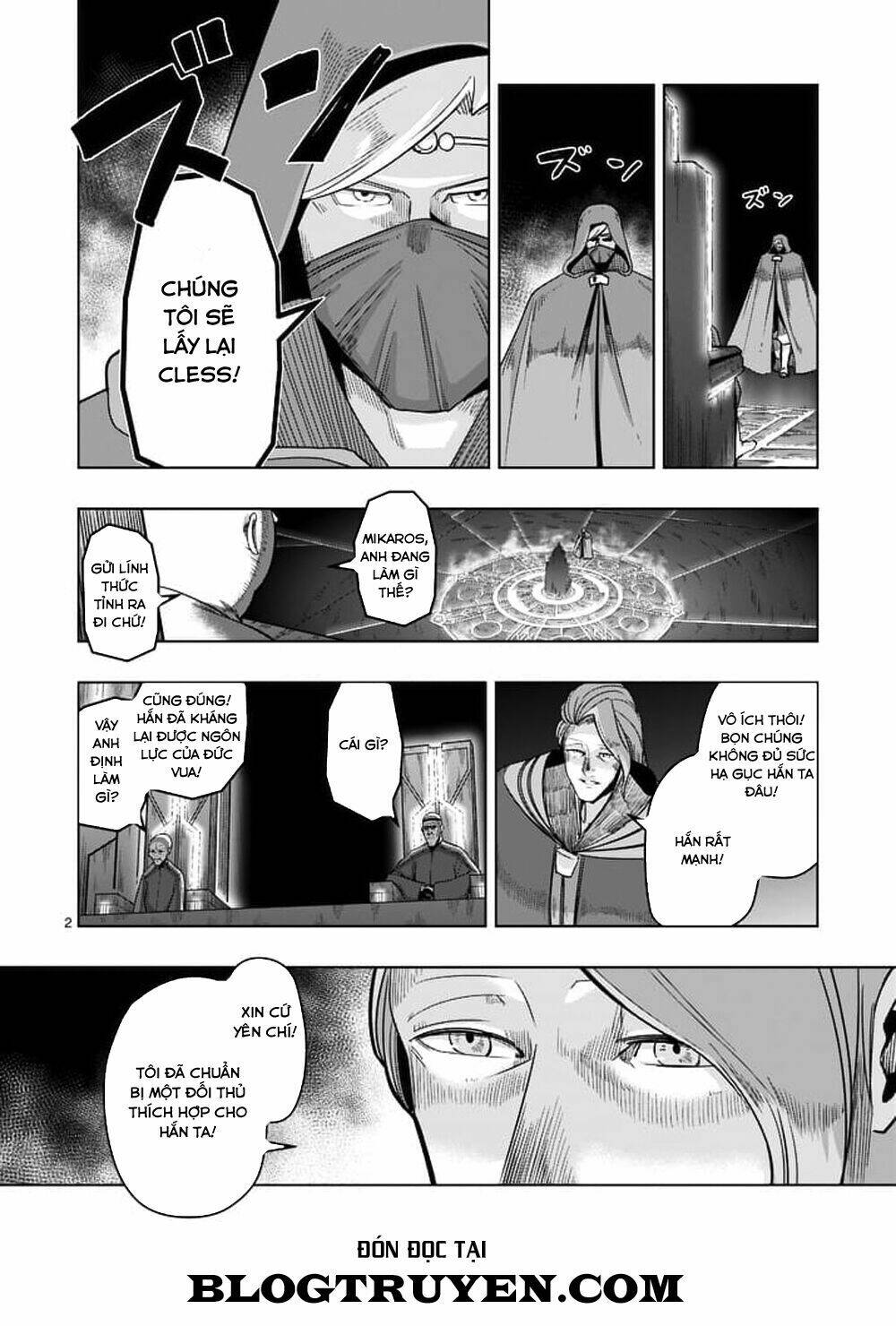 helck-manga/3