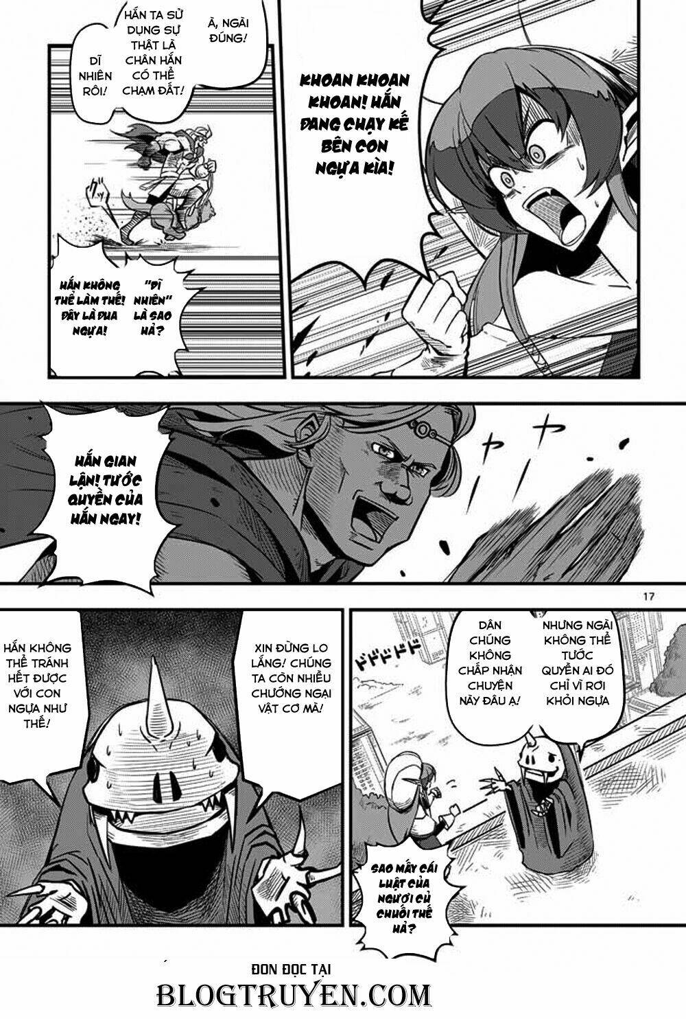 helck-manga/18