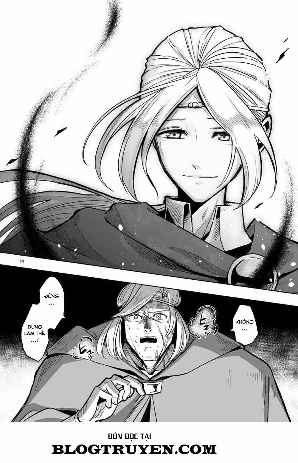 helck-manga/15