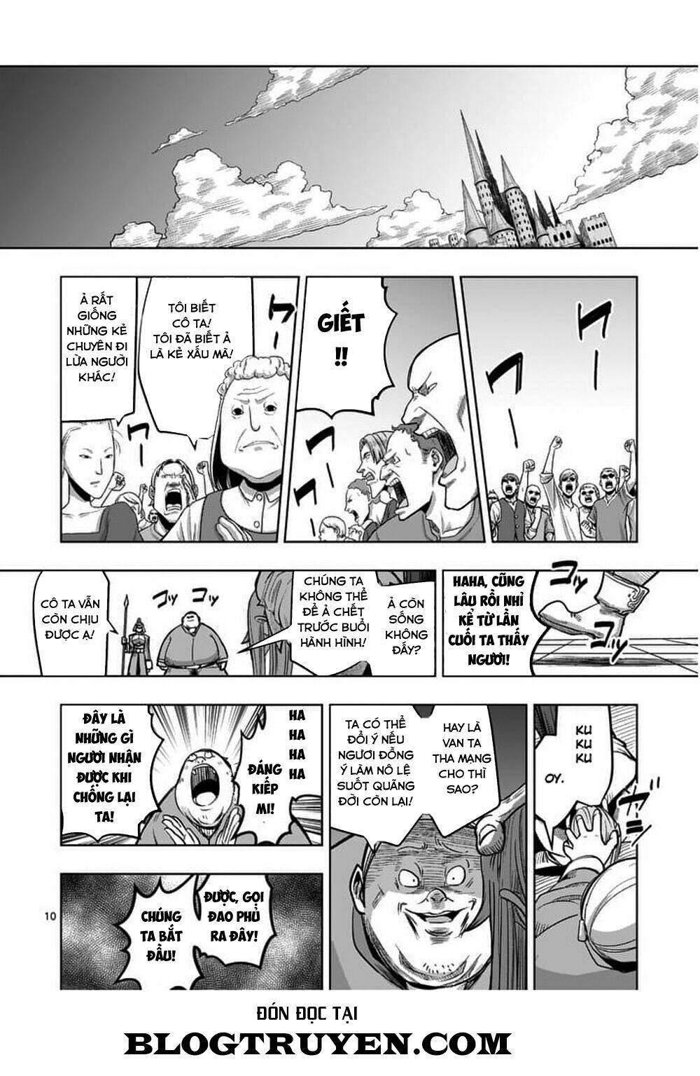 helck-manga/11