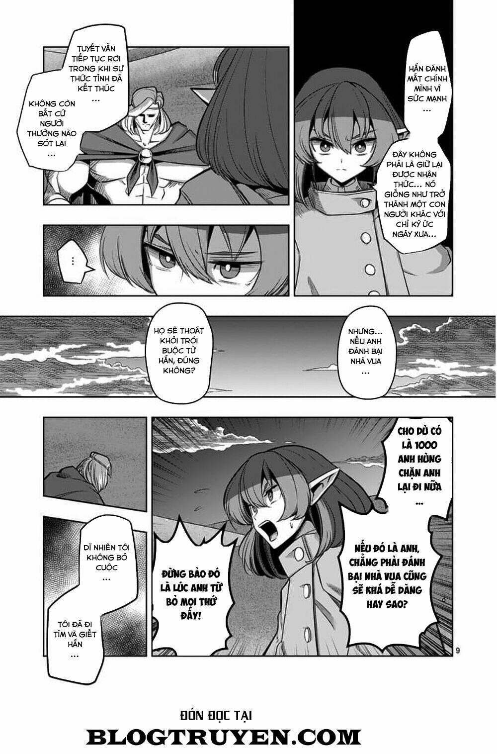 helck-manga/10