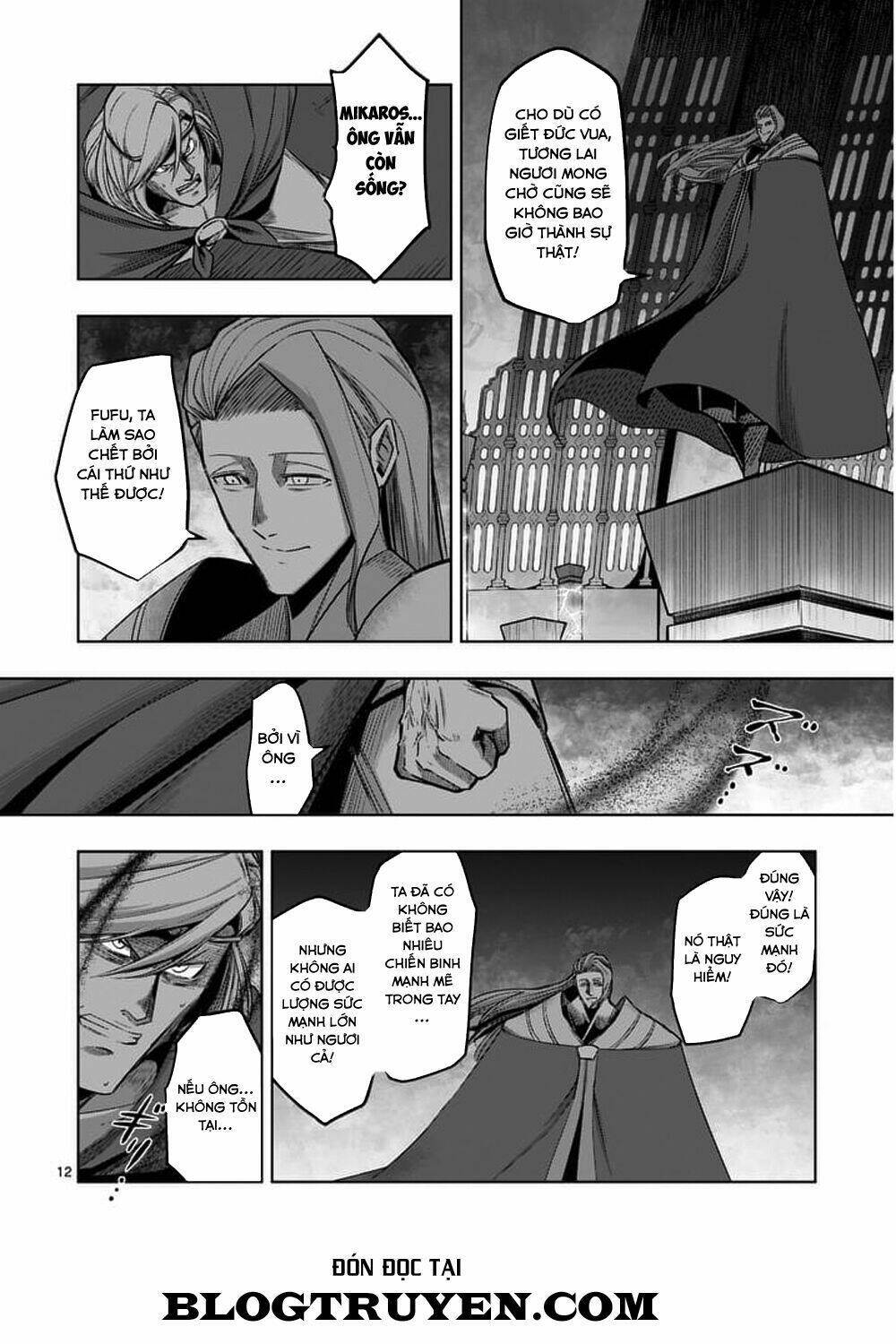 helck-manga/13