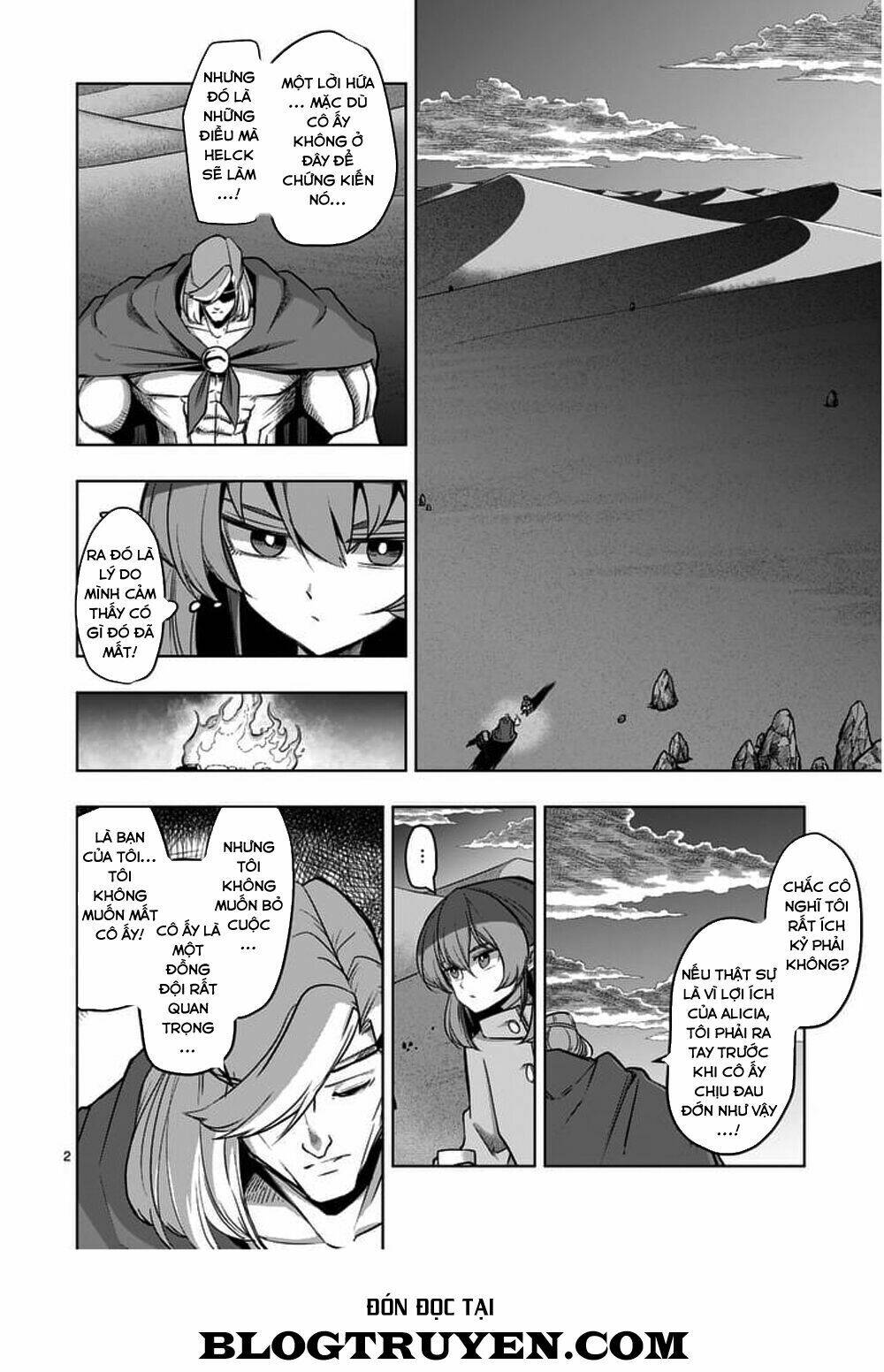 helck-manga/3