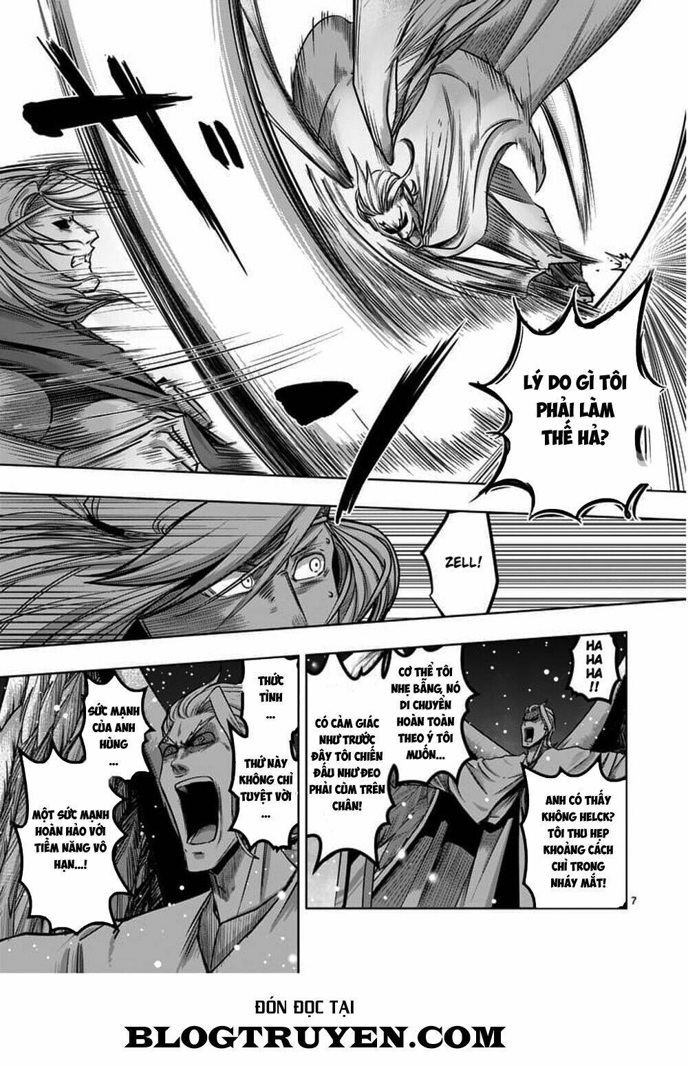 helck-manga/8