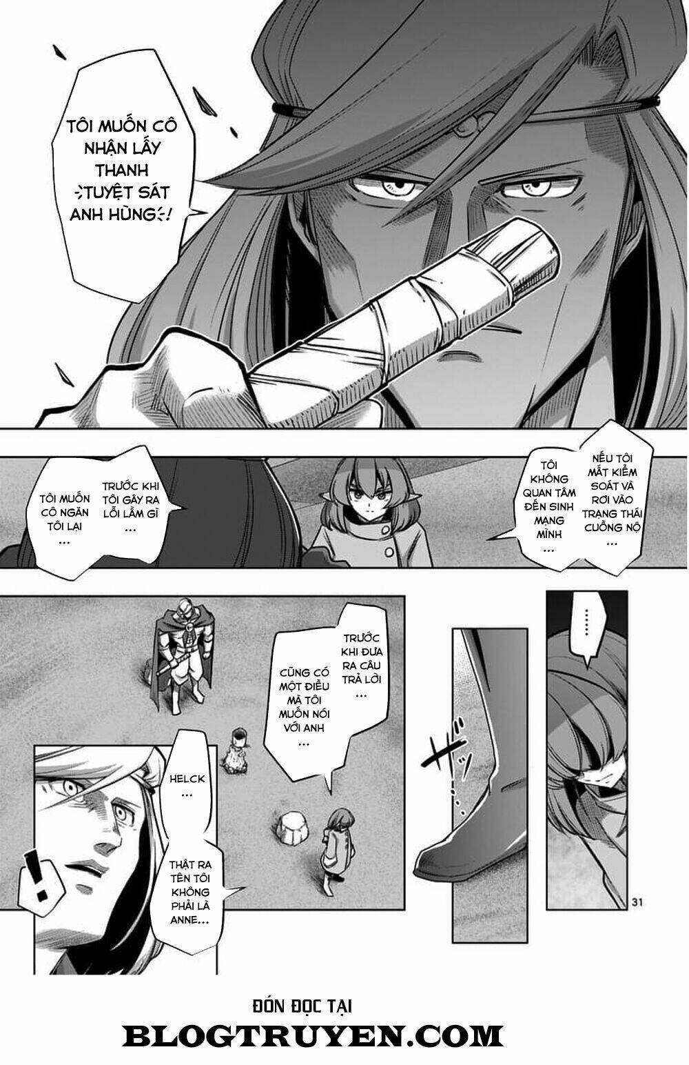 helck-manga/14