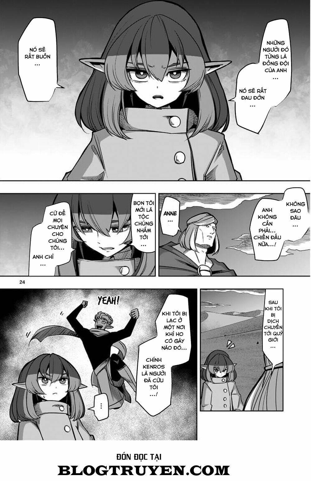 helck-manga/7