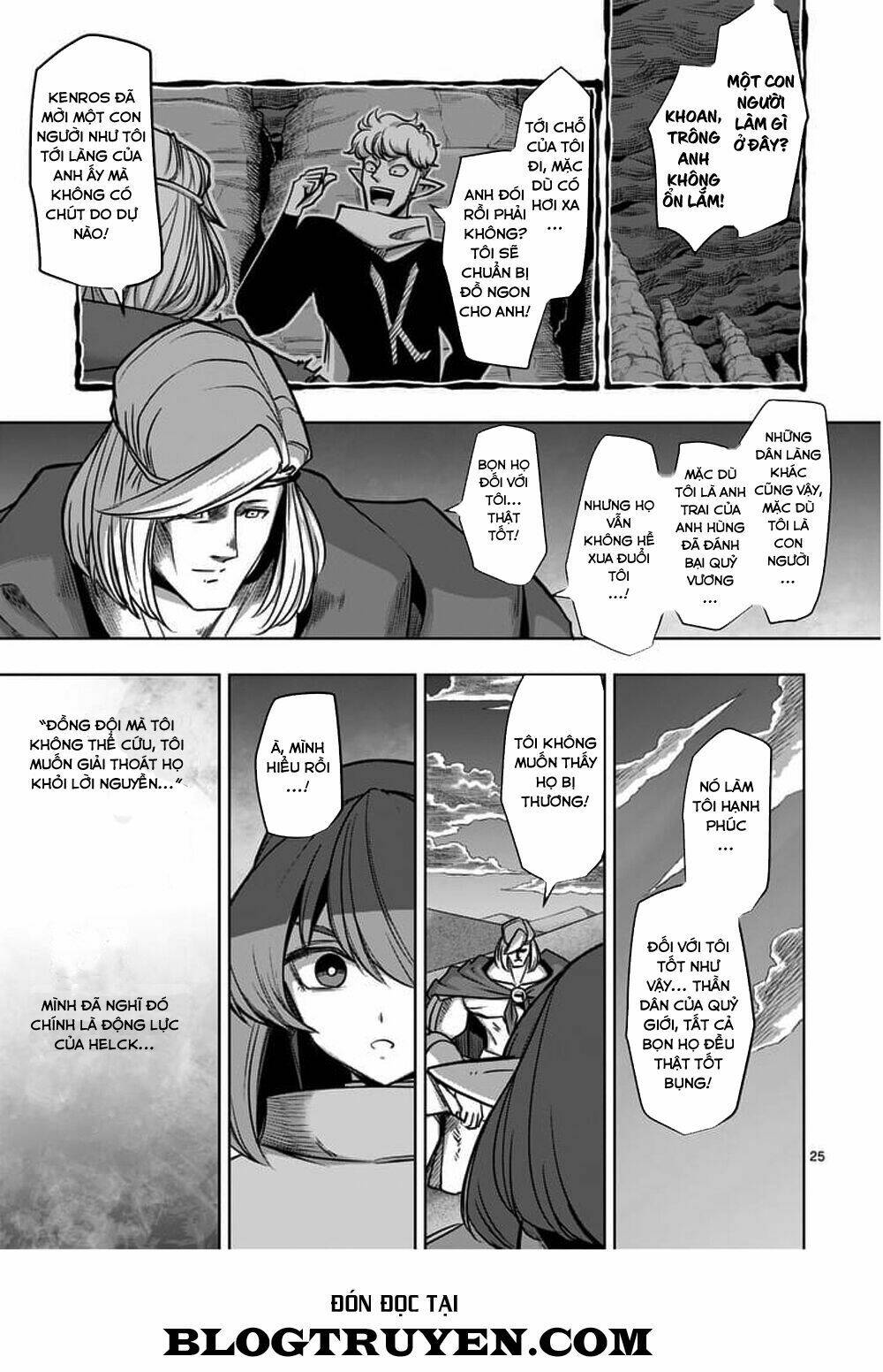 helck-manga/8