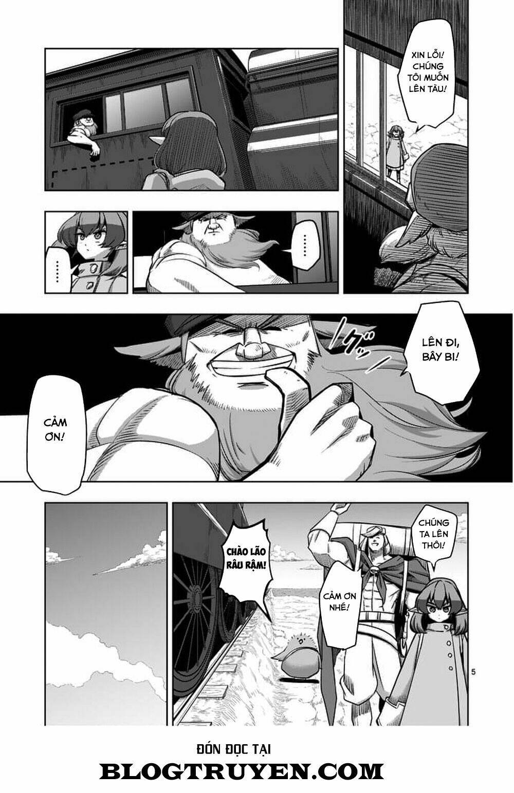 helck-manga/6