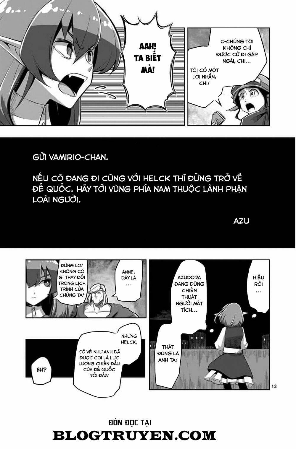 helck-manga/14