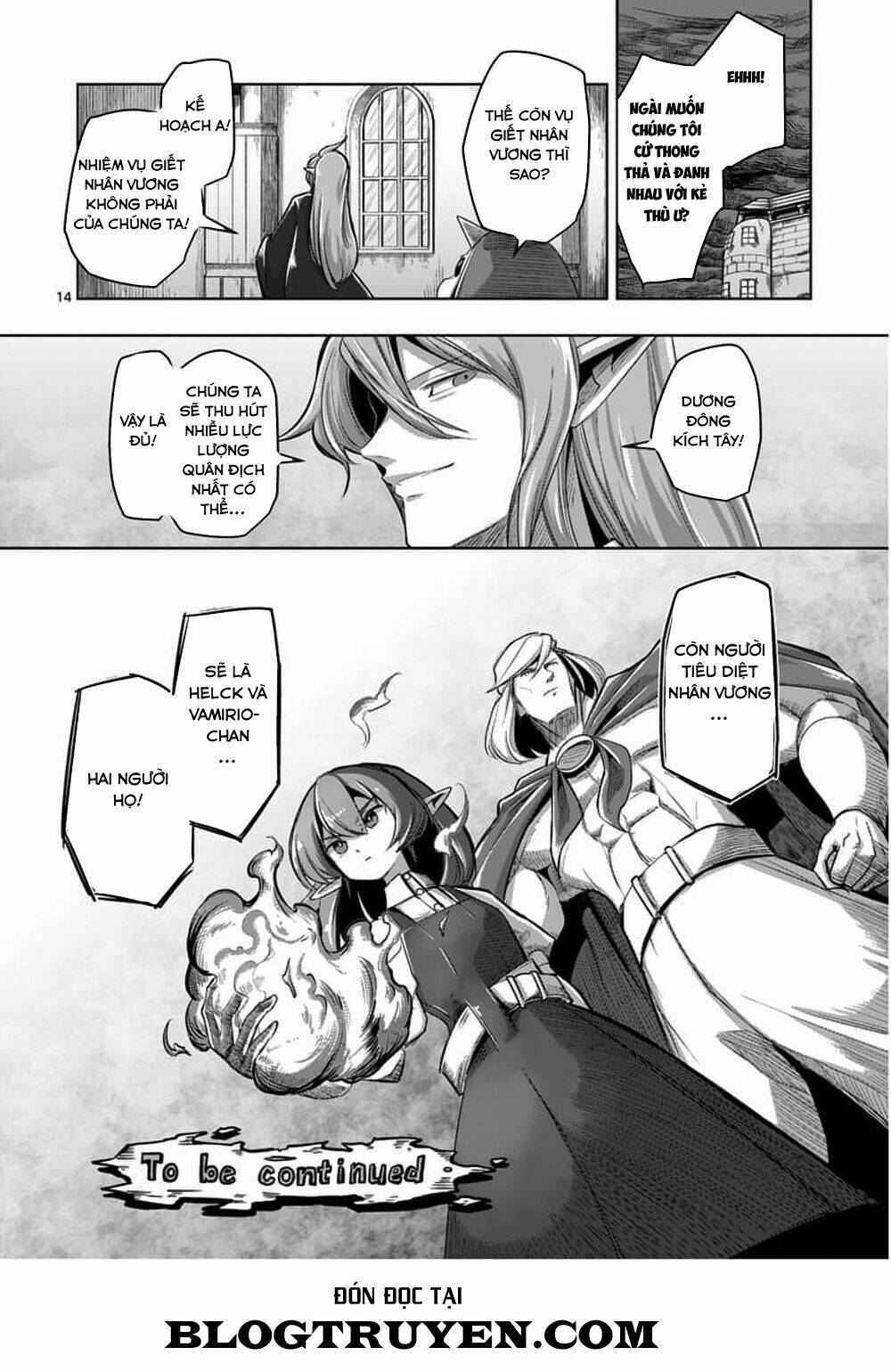 helck-manga/15