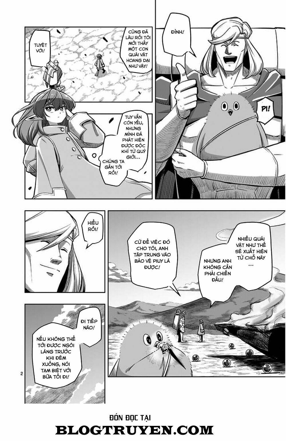 helck-manga/3