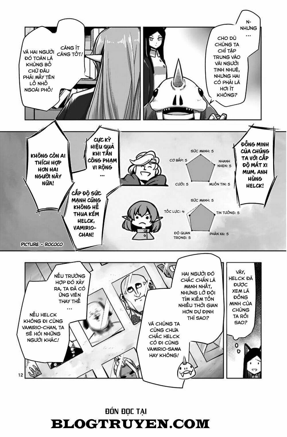 helck-manga/13