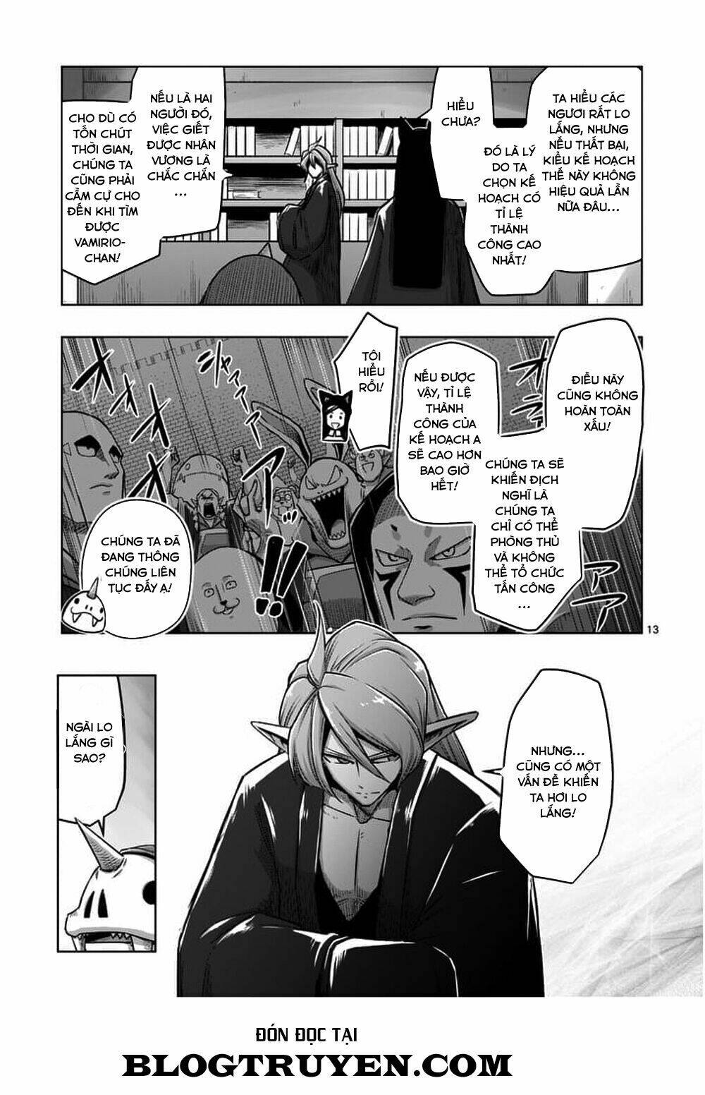 helck-manga/14