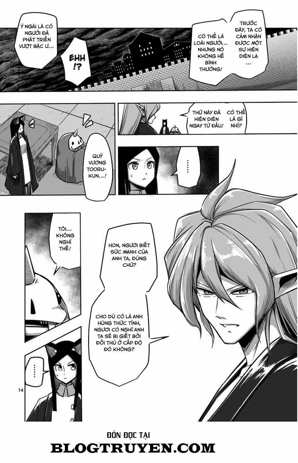 helck-manga/15