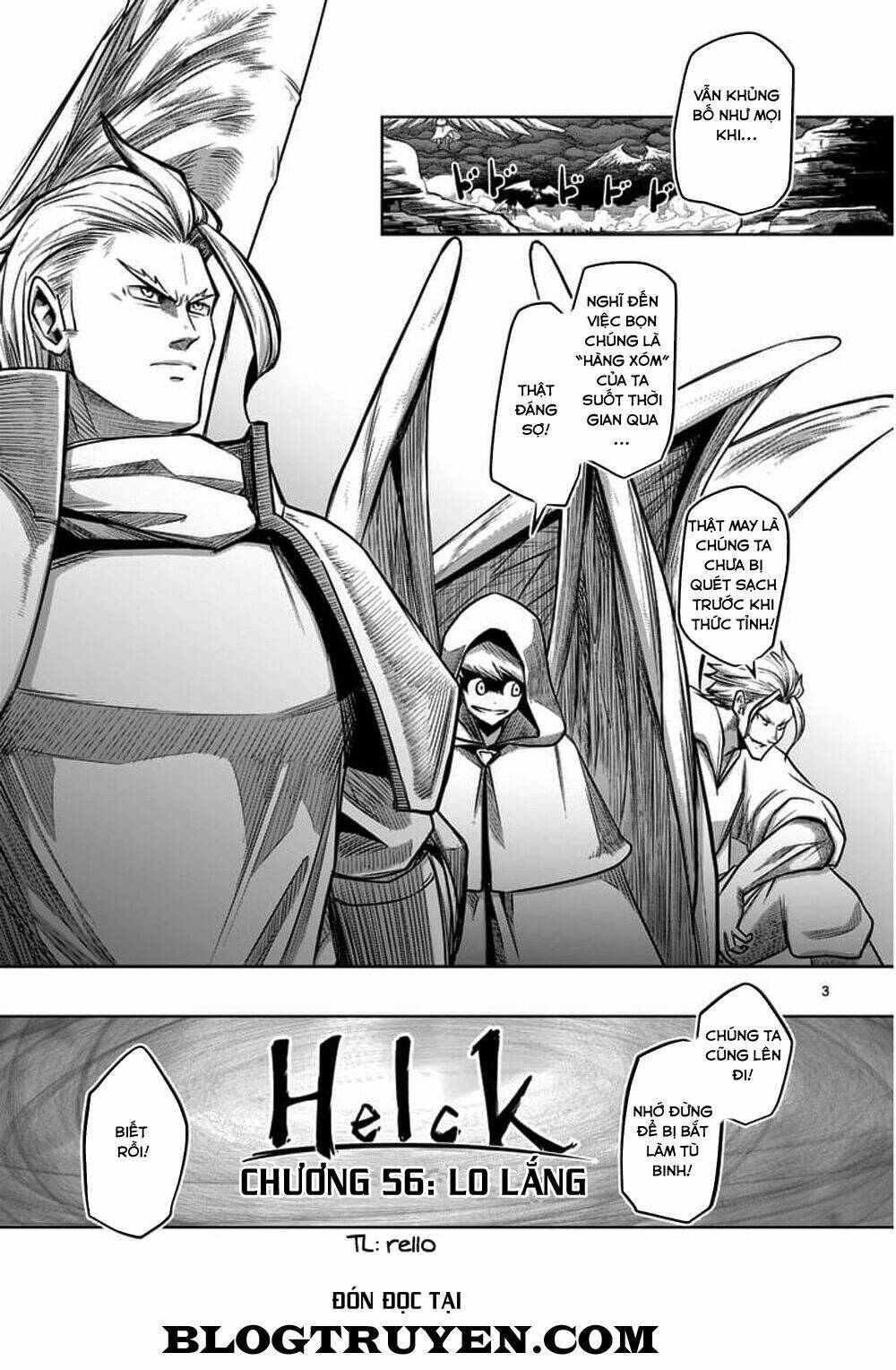 helck-manga/4