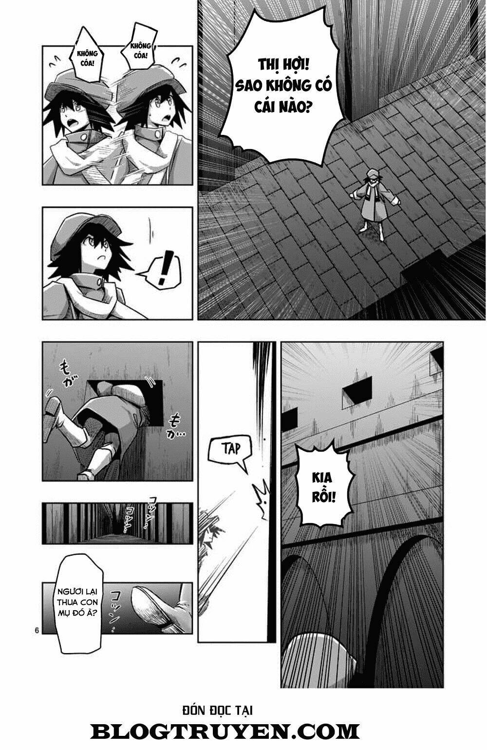 helck-manga/8