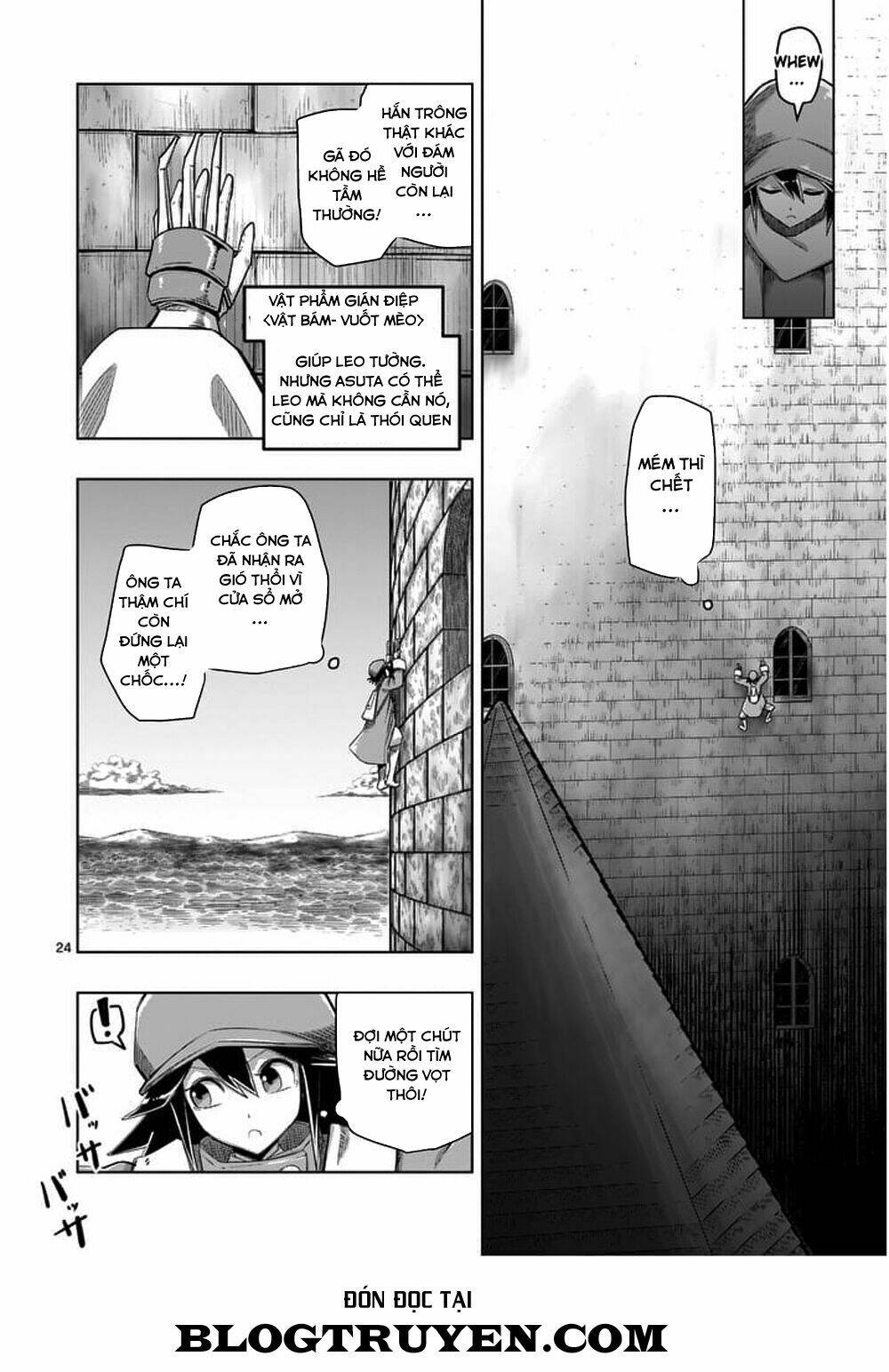 helck-manga/13