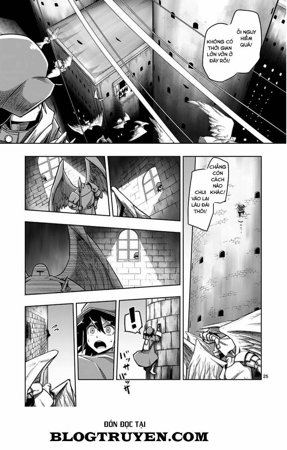 helck-manga/14