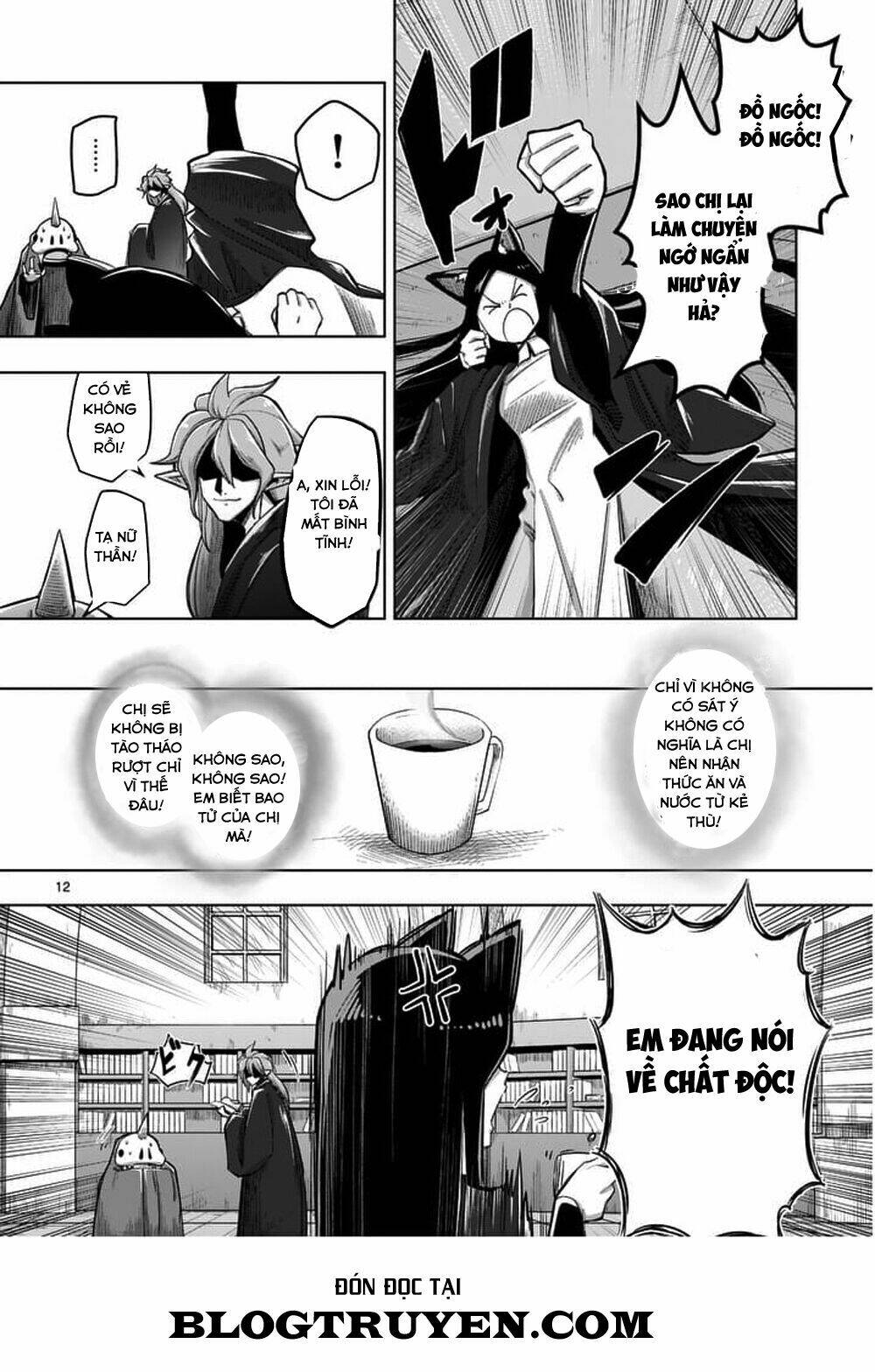 helck-manga/13