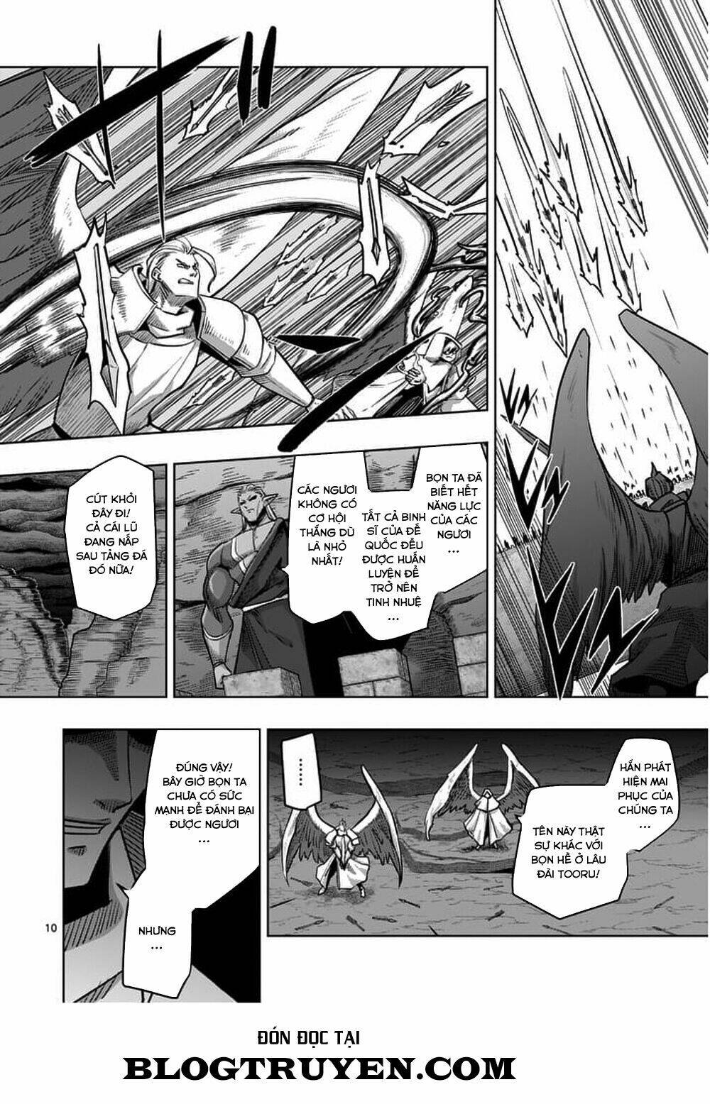 helck-manga/11