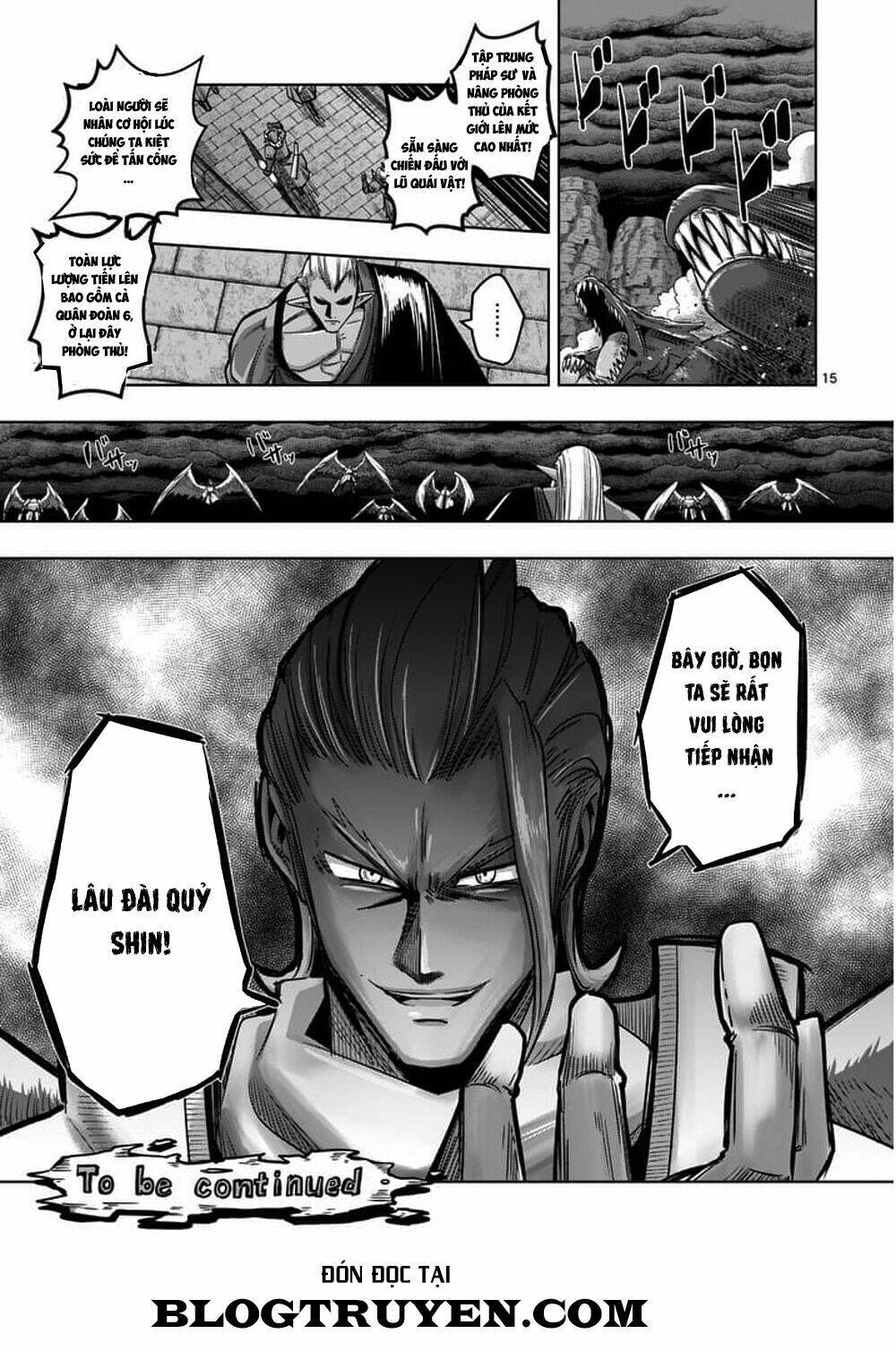 helck-manga/16