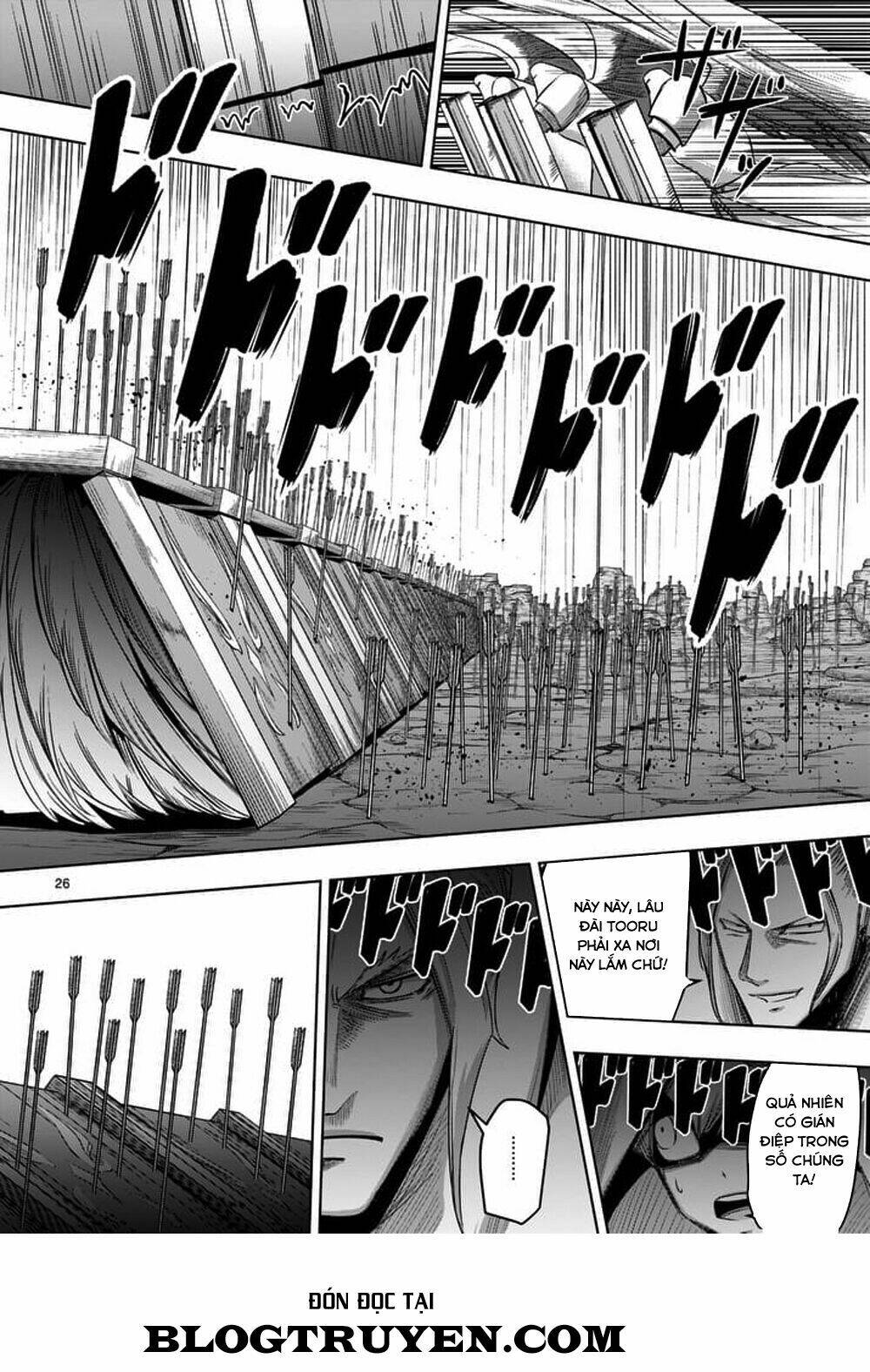 helck-manga/12