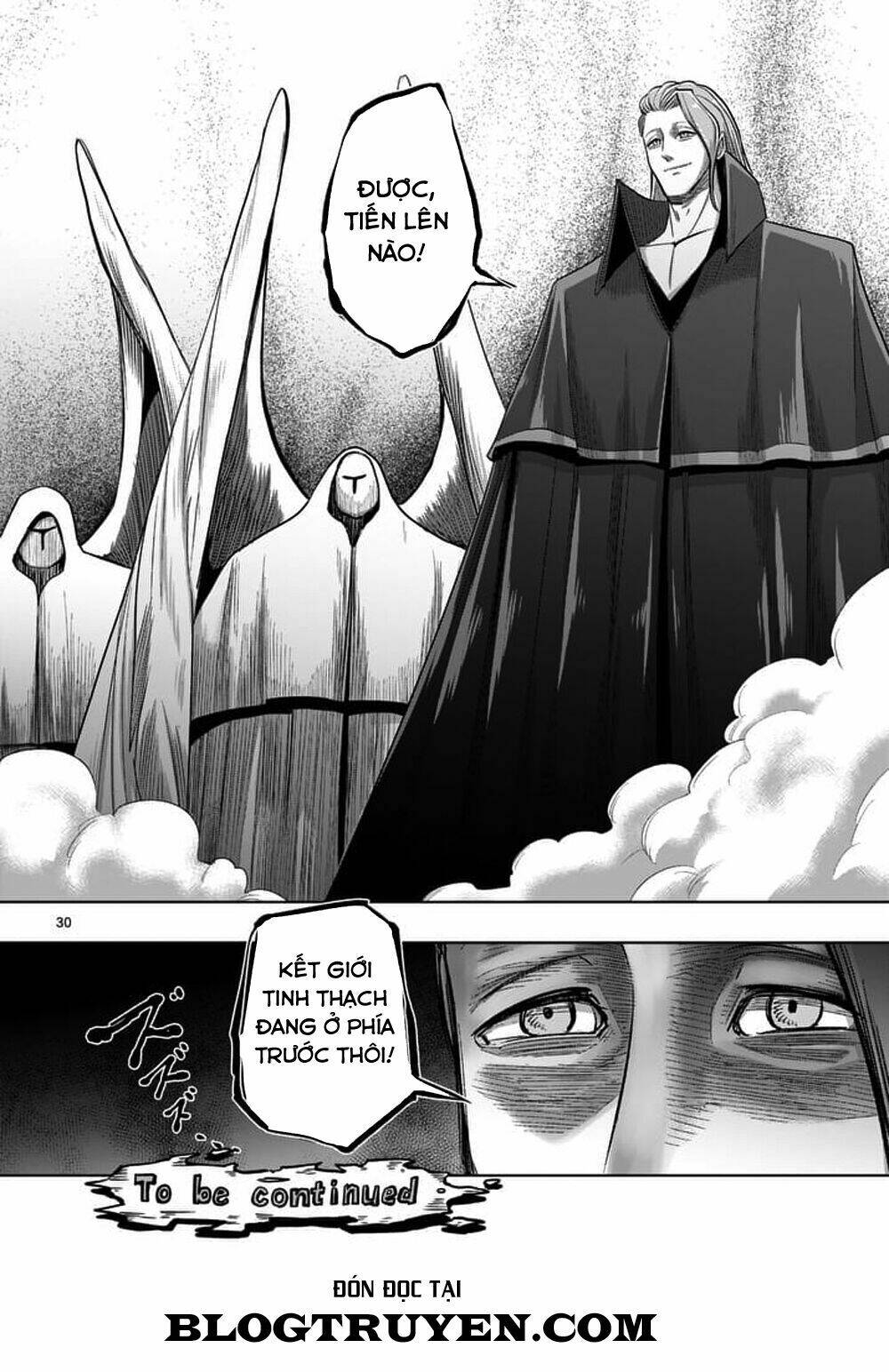 helck-manga/16