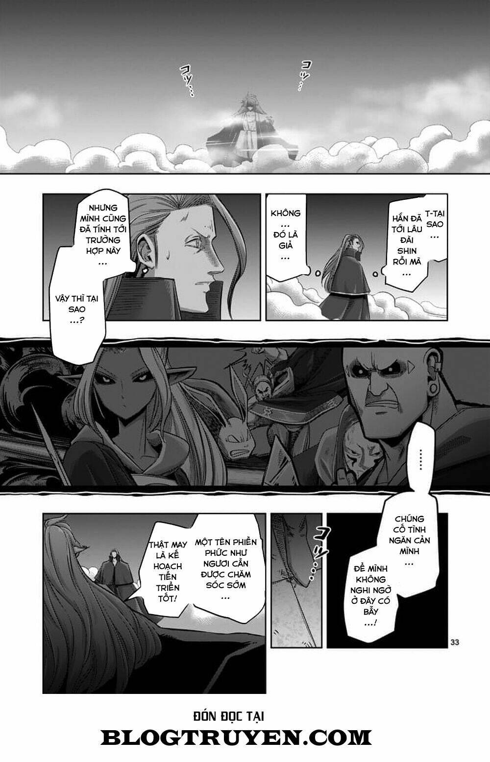 helck-manga/19