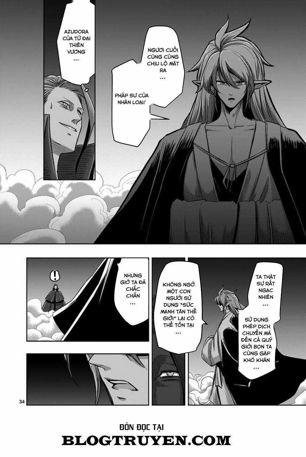 helck-manga/20